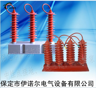 三相組合式過電壓保護器組合式避雷器