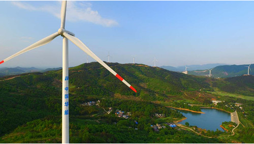 2019-10-12 華能陜西定邊谷梁、子長李家岔、東方紅300MW風(fēng)電場工程---三套35kV接地變小電阻接地成套裝置發(fā)貨。